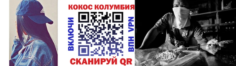Где продают наркотики Нижнеудинск MDMA  Меф мяу мяу  ГАШ  A-PVP 