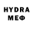 MDMA кристаллы Max Chaid