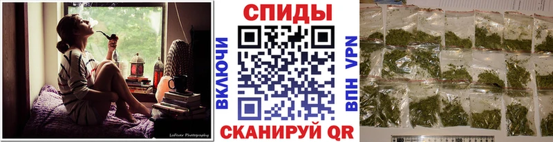 ОМГ ОМГ ссылка  цена   Нижнеудинск  БУТИРАТ бутик 
