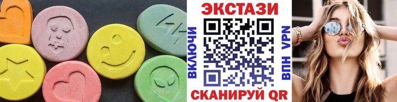 Ecstasy бентли Нижнеудинск