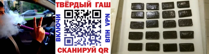 blacksprut ссылки  Нижнеудинск  ГАШ хэш 