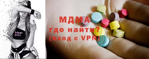 марки lsd Алзамай