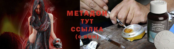 марки lsd Алзамай