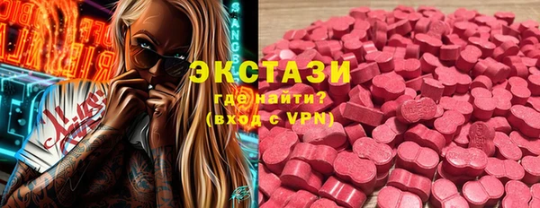 марки lsd Алзамай