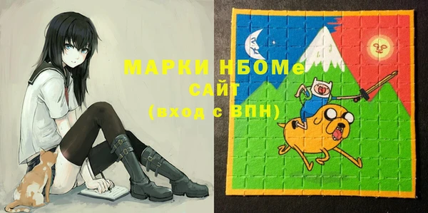 марки lsd Алзамай