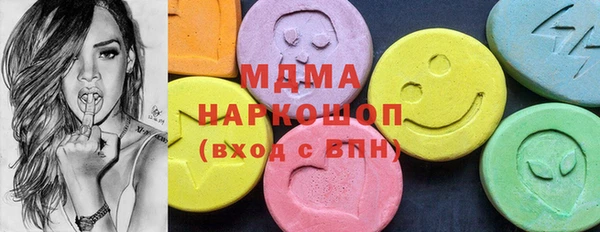 марки lsd Алзамай