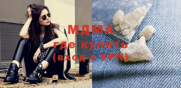марки lsd Алзамай